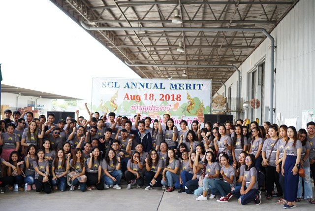 SCL Annual Merit Activity 2018